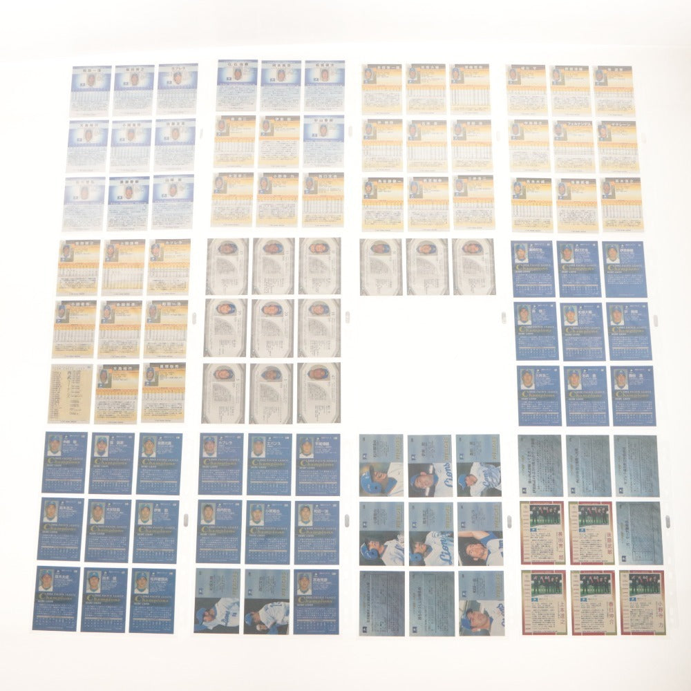 ■ Baseball Cards Large Set Bundle Japanese Professional Baseball Early 2000s Files Goods Cards Collection Including Autographed