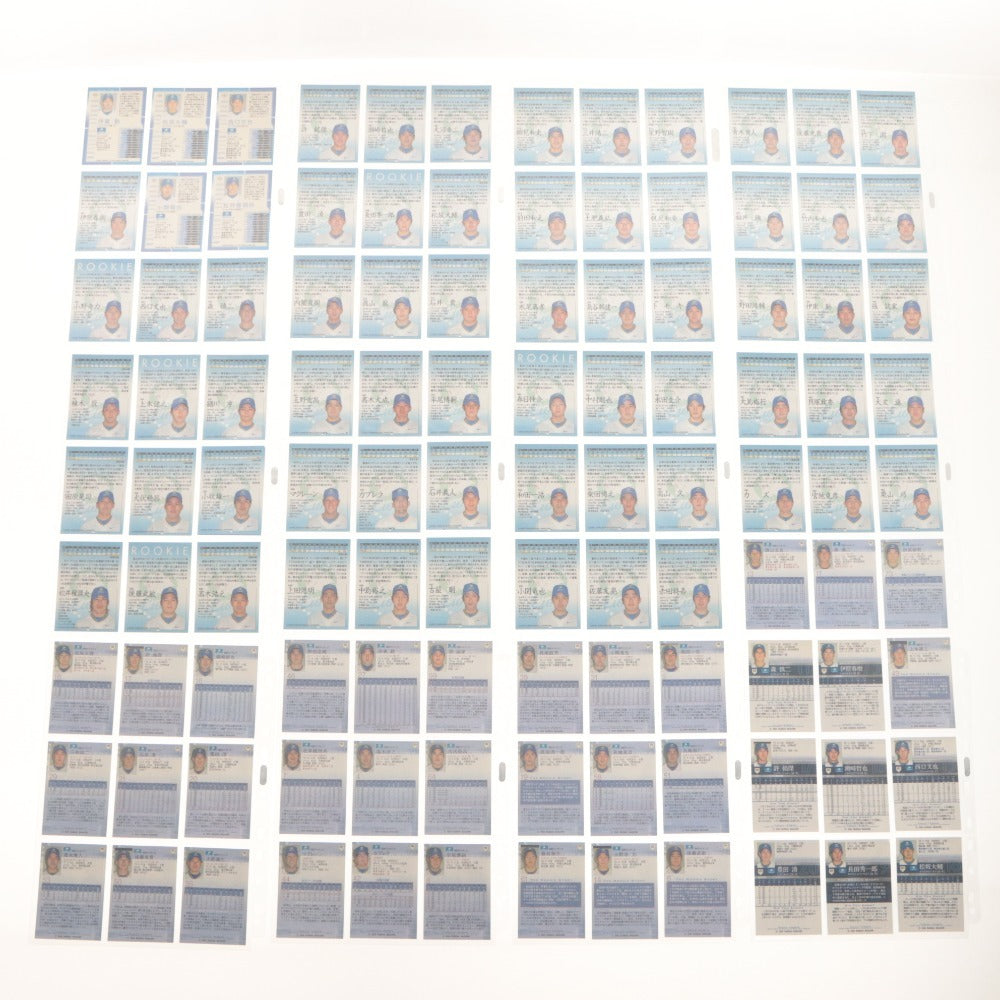 ■ Baseball Cards Large Set Bundle Japanese Professional Baseball Early 2000s Files Goods Cards Collection Including Autographed