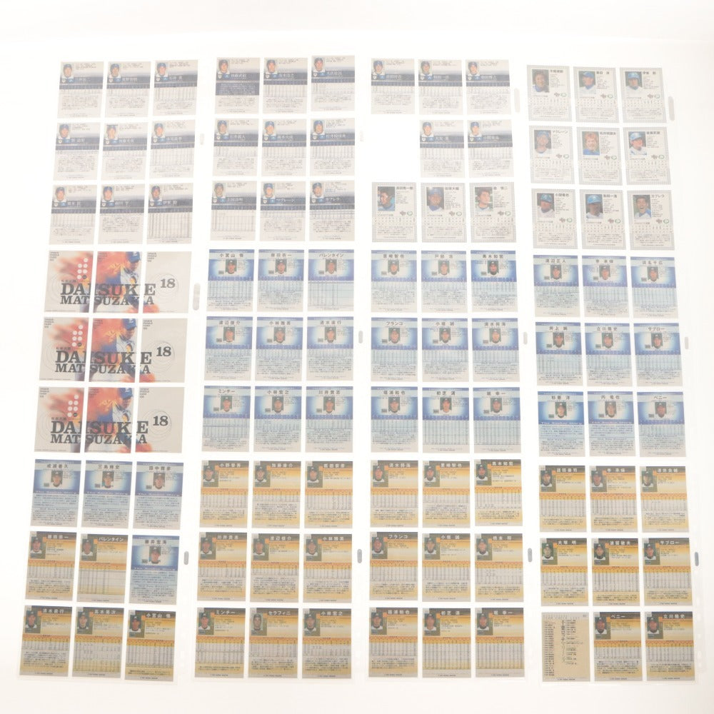 ■ Baseball Cards Large Set Bundle Japanese Professional Baseball Early 2000s Files Goods Cards Collection Including Autographed