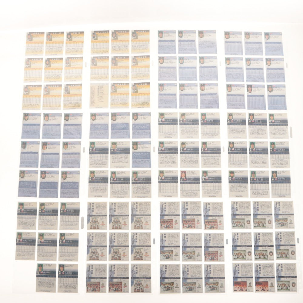 ■ Baseball Cards Large Set Bundle Japanese Professional Baseball Early 2000s Files Goods Cards Collection Including Autographed
