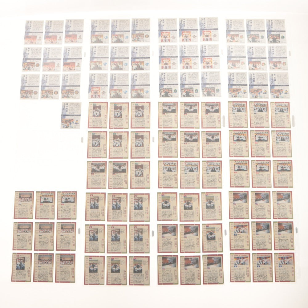 ■ Baseball Cards Large Set Bundle Japanese Professional Baseball Early 2000s Files Goods Cards Collection Including Autographed