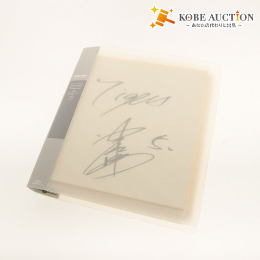 ■ Pro Baseball Autograph Boards Set Bulk Sale File Baseball Autographed Japan Collection Goods Hanshin Tigers