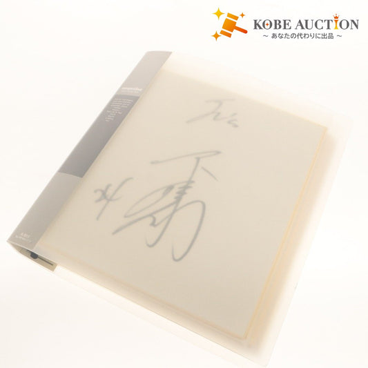■ Professional Baseball Autographed Shikishi Set, Bulk Sale, File, Baseball, Autographs, Japan, Collection, Goods, Hanshin Tigers
