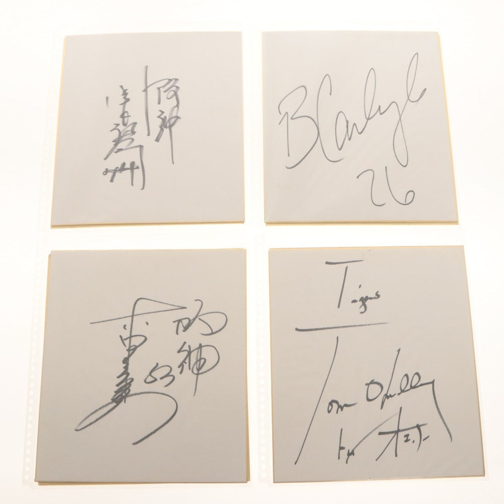 ■ Professional Baseball Autograph Card Set - Bundle Sale - File - Baseball - Autographed - Japan - Collection - Goods - Hanshin Tigers