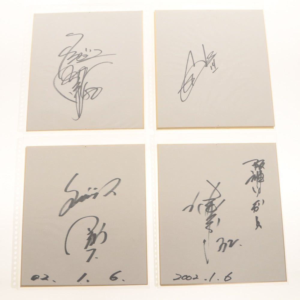 ■ Professional Baseball Autograph Card Set - Bundle Sale - File - Baseball - Autographed - Japan - Collection - Goods - Hanshin Tigers
