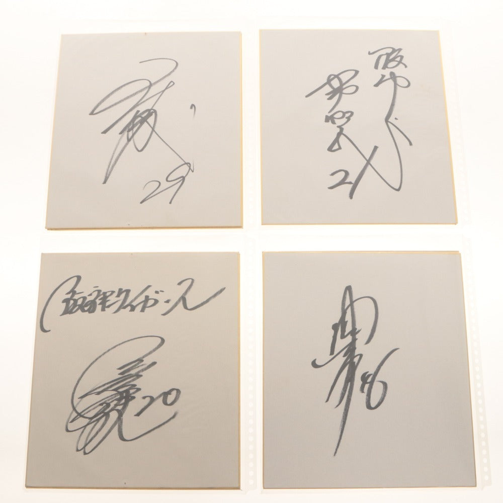 ■ プロ野球 サイン色紙 セット まとめ売り ファイル 野球 直筆 日本 コレクション グッズ 阪神タイガース