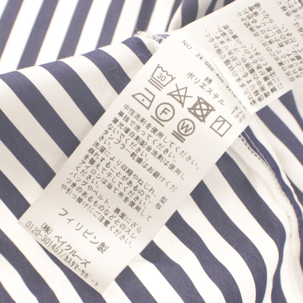 ■ JOURNAL STANDARD Long Sleeve Shirt Top Striped Women's F White Navy