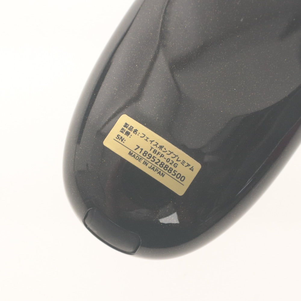 ■ Earlybird アーリーバード The Beautools フェイスポンプ プレミアム TBFP-02G 美顔器 家庭用美容器 通電確認済み 付属品付き