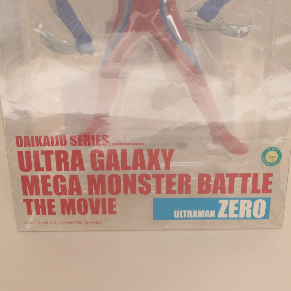 ■ X-PLUS エクスプラス フィギュア 大怪獣シリーズ ウルトラマンゼロ ウルトラ銀河伝説 THE MOVIE 仕様 未開封 未使用