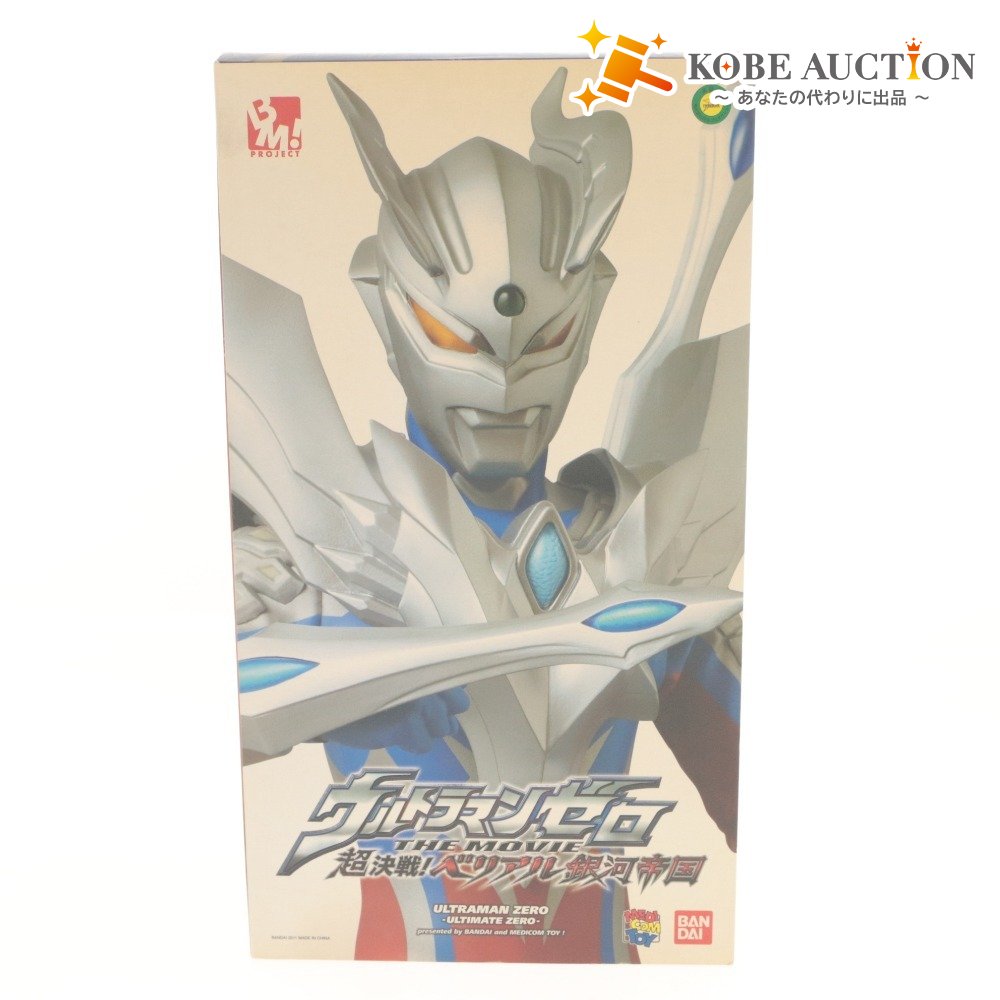 ■ PROJECT BM! フィギュア ウルトラマン ゼロ 超決戦！ ベリアル銀河帝国 ウルティメイトゼロ コレクション 未開封 未使用 箱付き