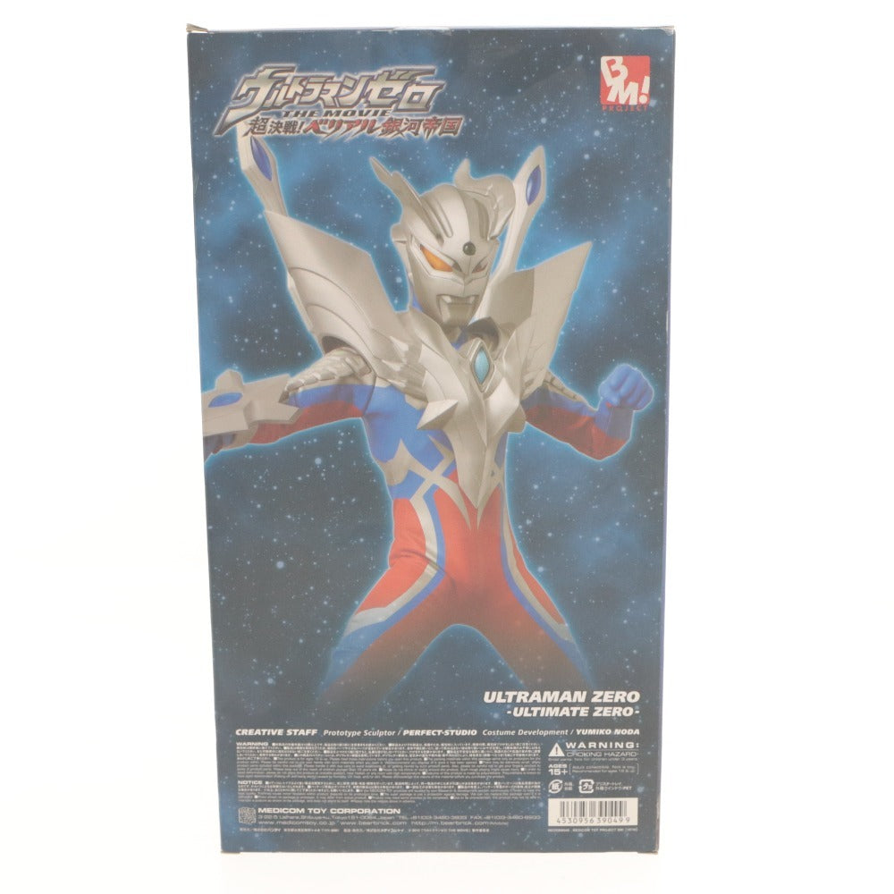 ■ PROJECT BM! フィギュア ウルトラマン ゼロ 超決戦！ ベリアル銀河帝国 ウルティメイトゼロ コレクション 未開封 未使用 箱付き