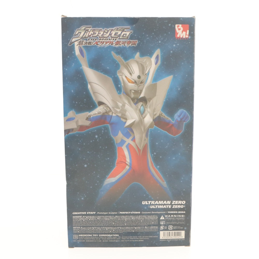 ■ PROJECT BM! フィギュア ウルトラマン ゼロ 超決戦！ ベリアル銀河帝国 ウルティメイトゼロ コレクション 未開封 未使用 箱付き