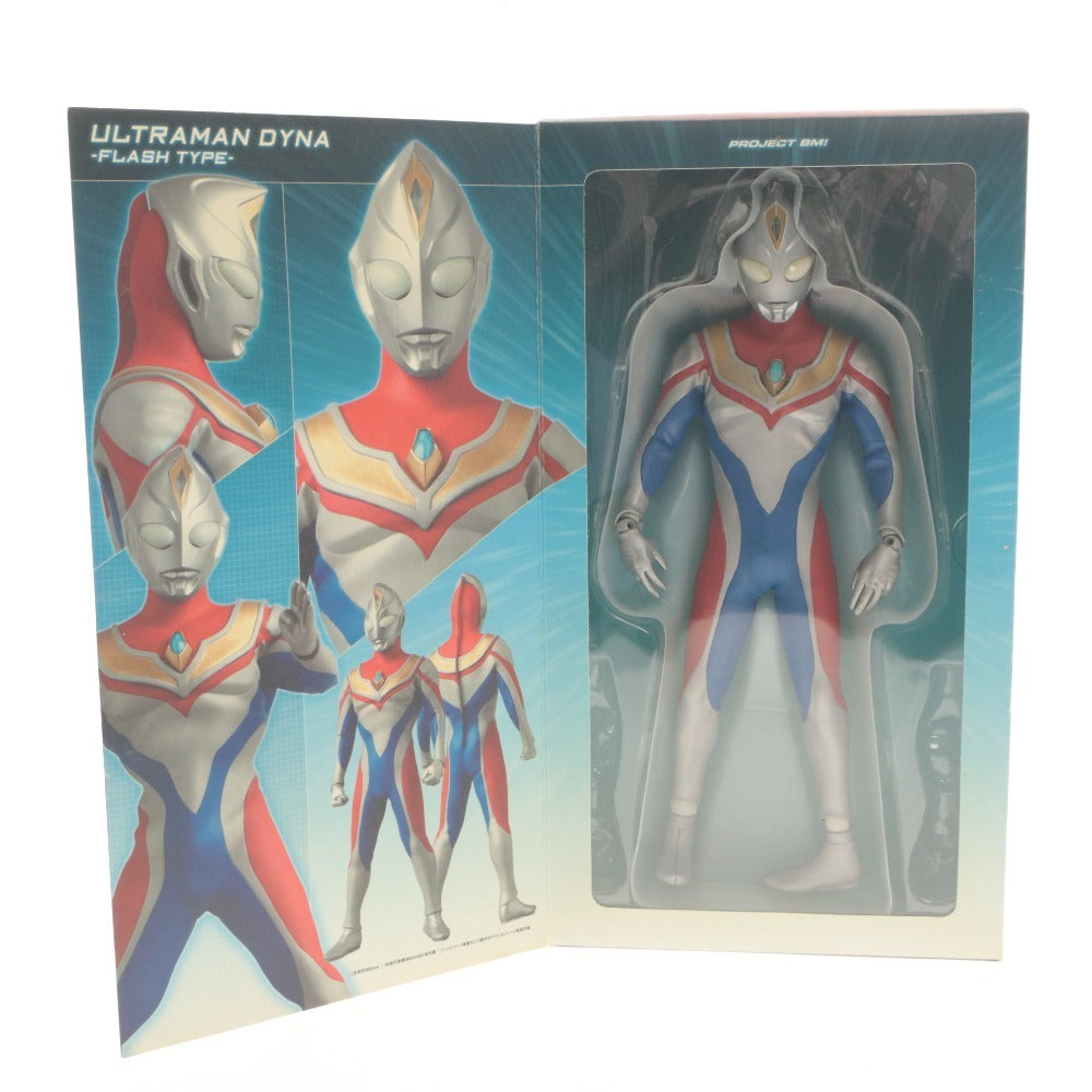■ PROJECT BM! フィギュア ウルトラマン ダイナ フラッシュタイプ コレクション 未開封 未使用 箱付き