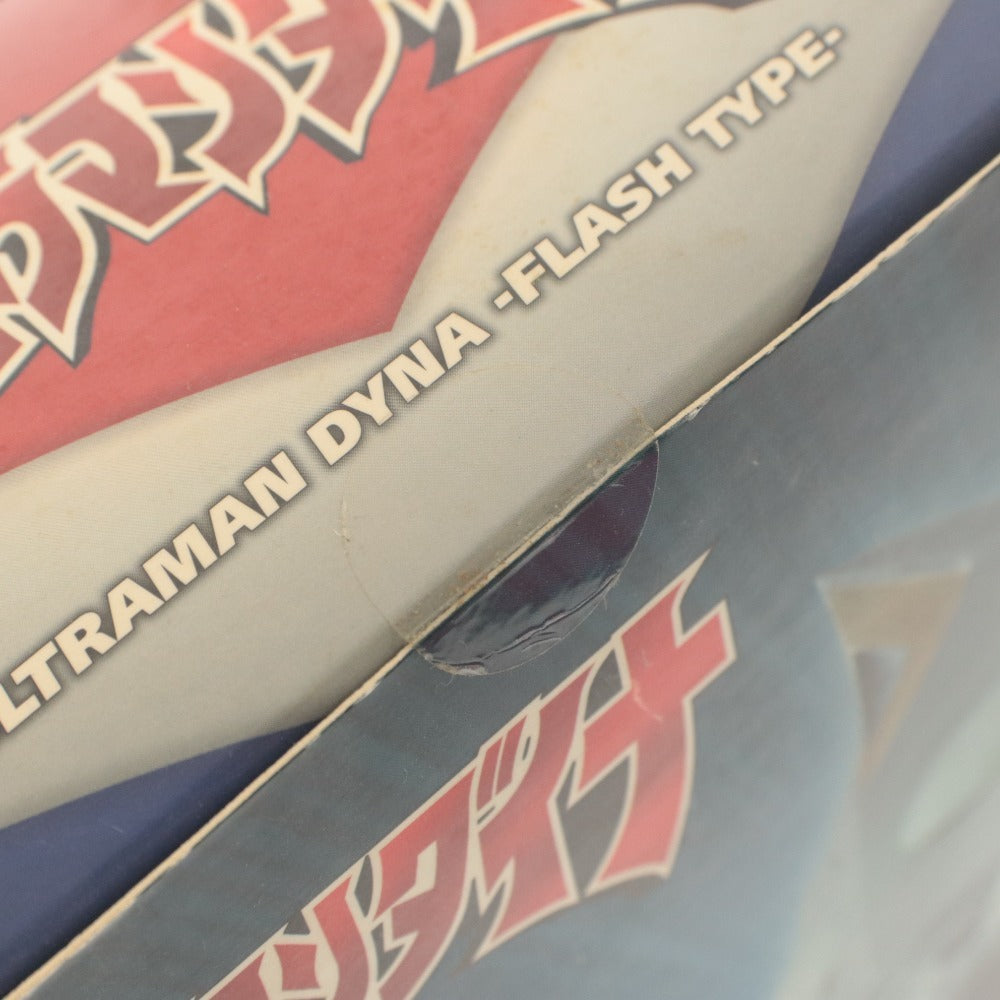 ■ PROJECT BM! フィギュア ウルトラマン ダイナ フラッシュタイプ コレクション 未開封 未使用 箱付き