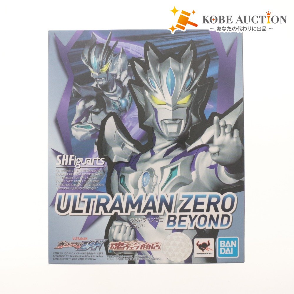 ■ S.H.Figuarts フィギュア ウルトラマンゼロ ビヨンド ウルトラマン シード アクションフィギュア 箱付き