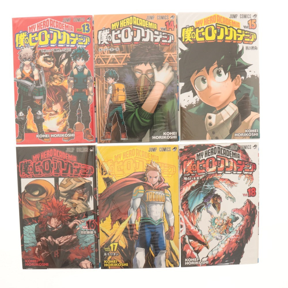 ■ 集英社 僕のヒーローアカデミア 漫画 全巻 他 セット まとめ売り 1~42巻 チームアップミッション 1~7巻 映画 Blu-ray パンフレット 等