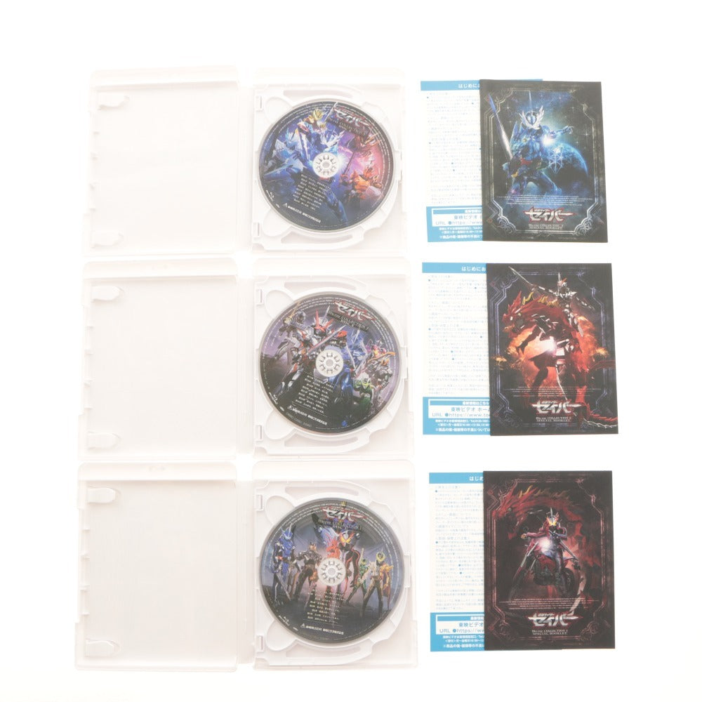 ■ 東映 仮面ライダーセイバー Blu-ray 等 4点セット まとめ売り COLLECTION ファイナルステージ＆番組キャストトークショー 他