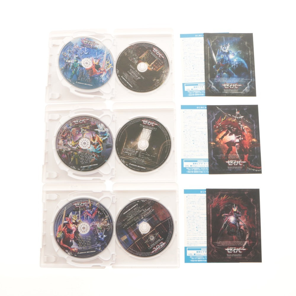 ■ 東映 仮面ライダーセイバー Blu-ray 等 4点セット まとめ売り COLLECTION ファイナルステージ＆番組キャストトークショー 他