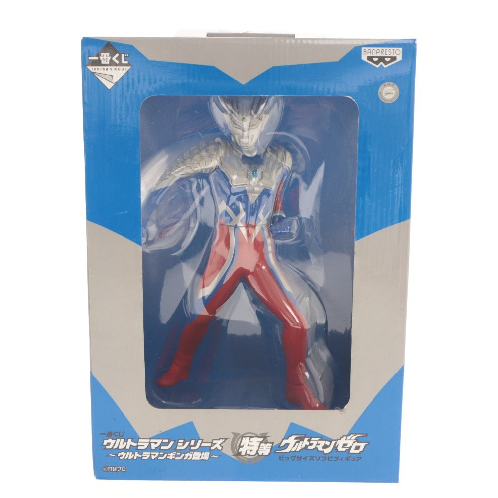 ■ ウルトラマン グッズセット まとめ売り フィギュア グラス コップ リュック キーホルダー トレーナー 等