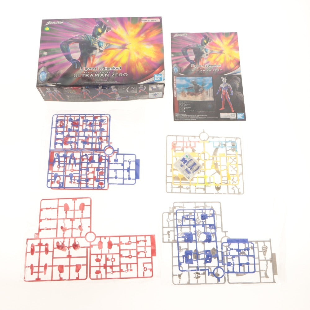 ■ ウルトラマン グッズセット まとめ売り フィギュア 玩具 ドラマチックサウンド 箱付き