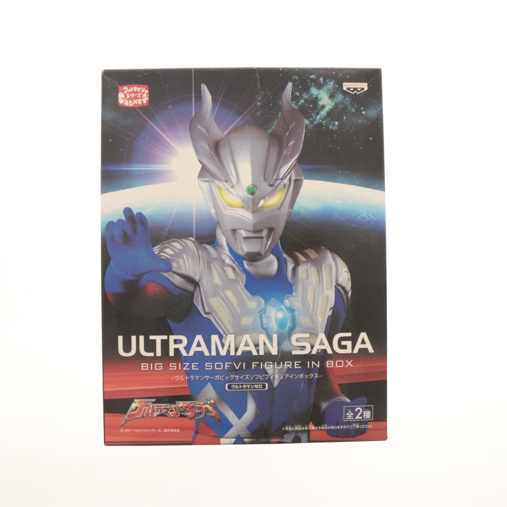 ■ ウルトラマン グッズセット まとめ売り フィギュア 玩具 ドラマチックサウンド 箱付き