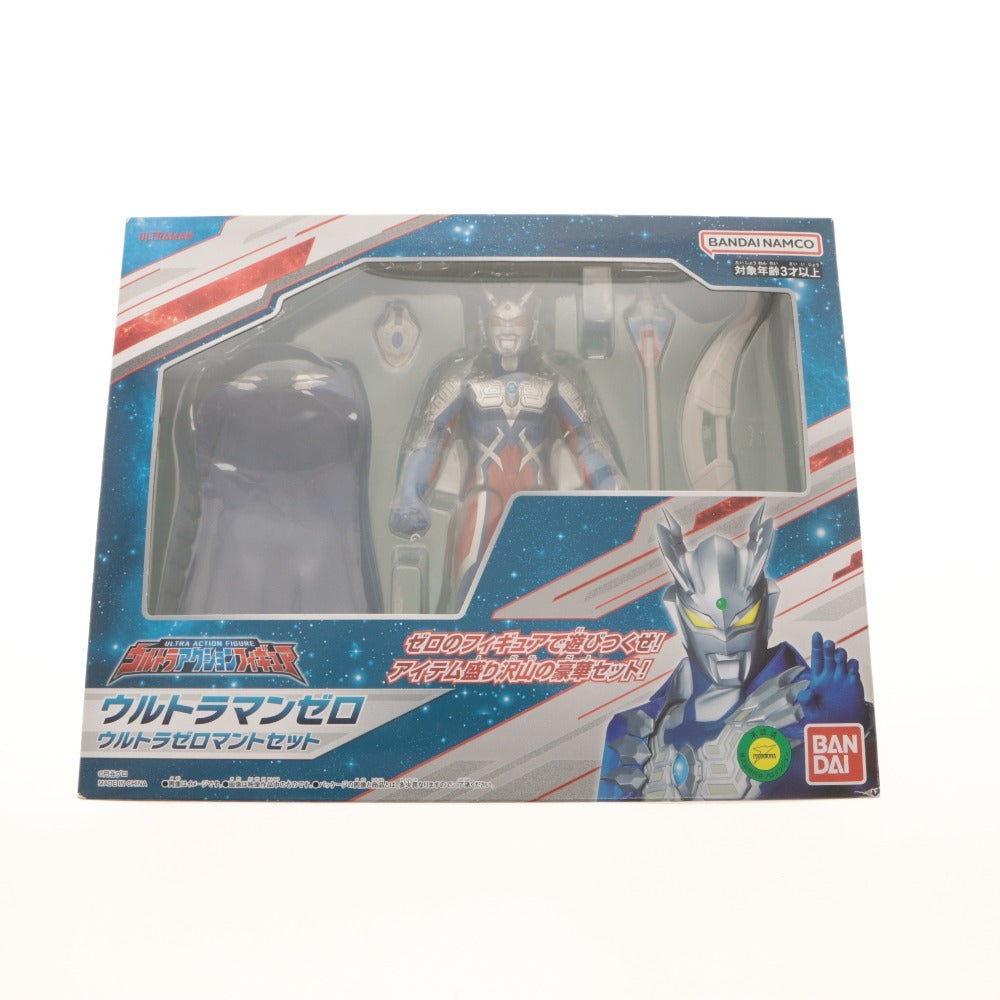 ■ ウルトラマン グッズセット まとめ売り フィギュア 玩具 ドラマチックサウンド 箱付き