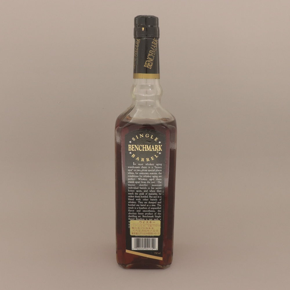 ■ 酒 ベンチマーク シングルバレル XO バーボン ウイスキー 750ml 47% 木箱付き 未開栓 未使用