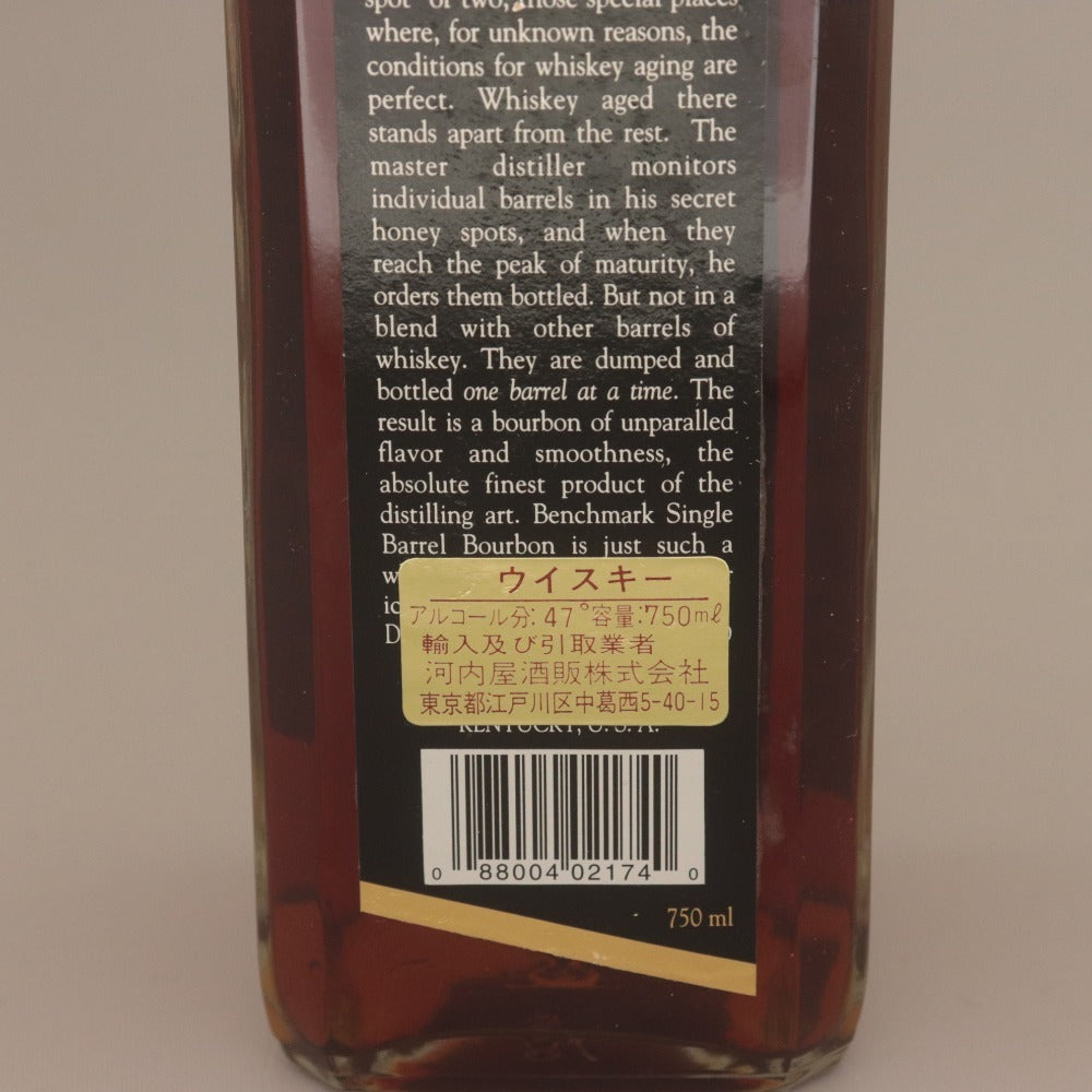 ■ 酒 ベンチマーク シングルバレル XO バーボン ウイスキー 750ml 47% 木箱付き 未開栓 未使用