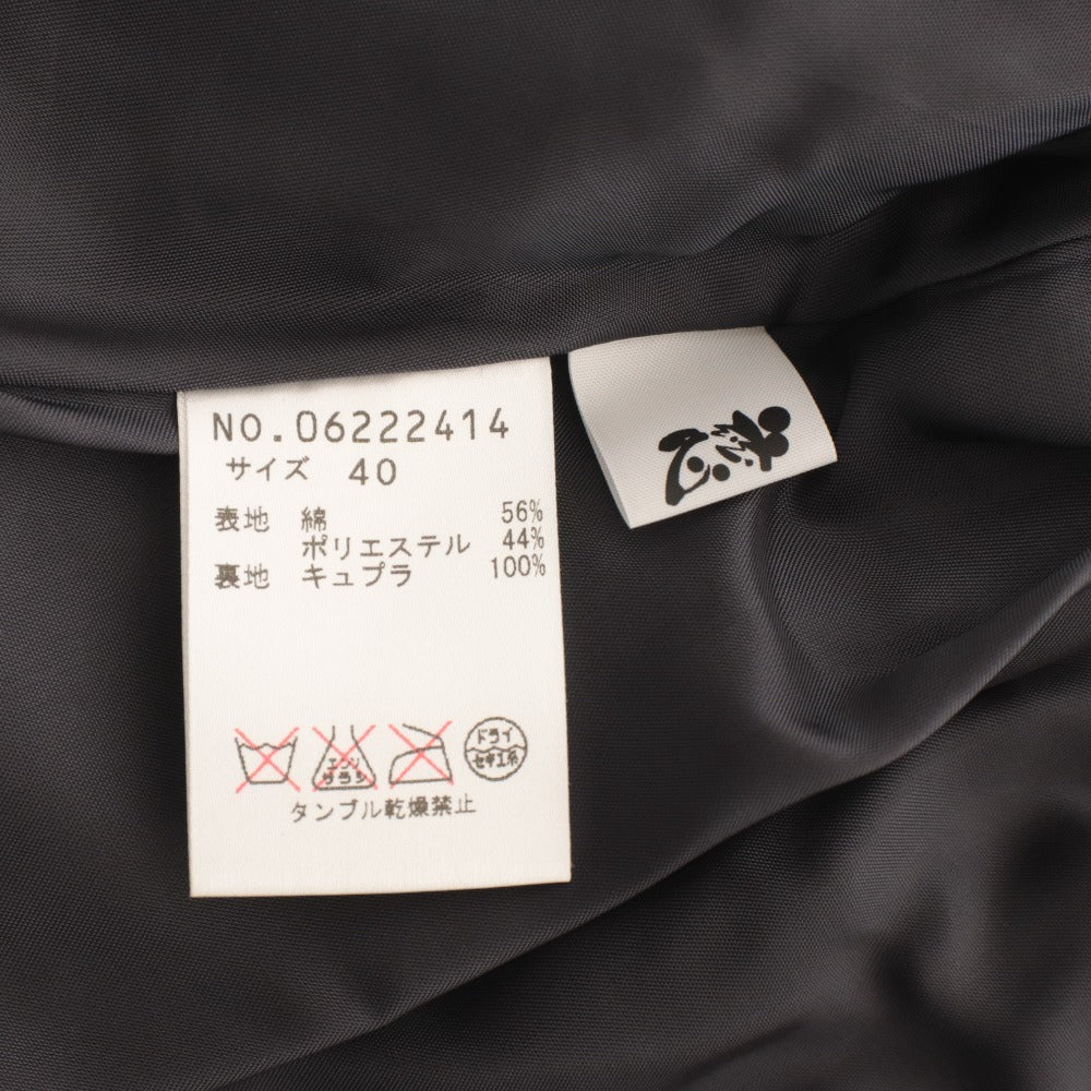 ■ ジウ 慈雨 ジャケット シャツ 長袖 トップス アウター 水玉 スタンド 日本製 レディース 40(M～L相当）ブラック系 未使用 タグ付き