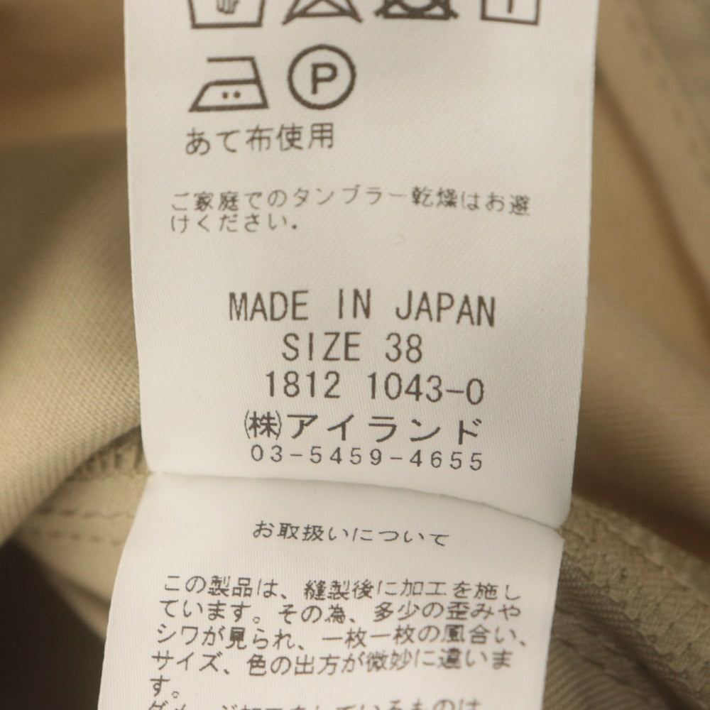 ■ グレースコンチネンタル GRACE CONTINENTAL スカート ボトムス Iライン チノ スリット 日本製 レディース 38(M相当）ベージュ 未使用