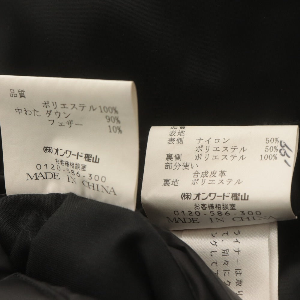 ■ 23区 HOMME コート 長袖 アウター スタンドカラー インナーダウン メンズ 50L C100～106 (XL相当）ブラック インナーダウン付き