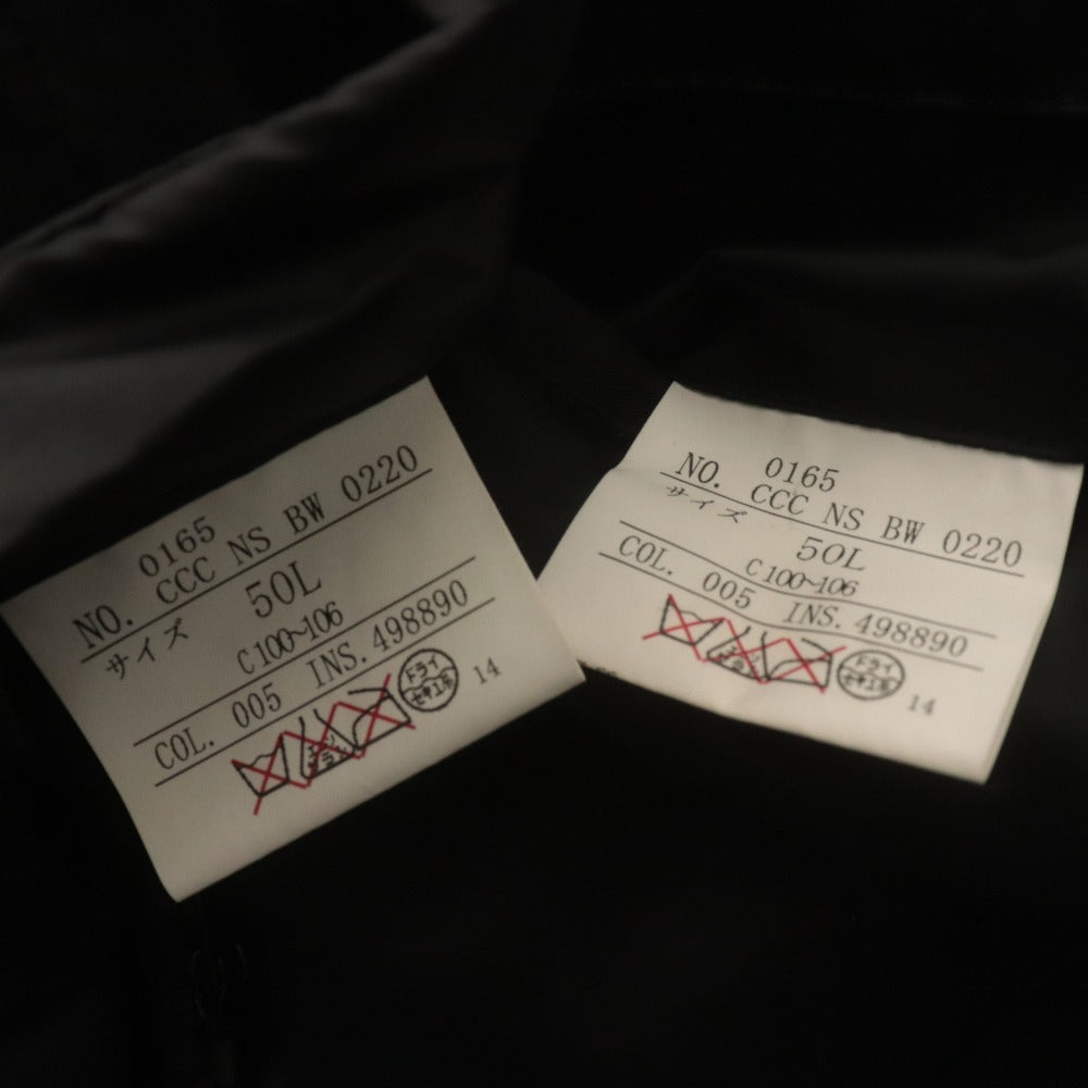 ■ 23区 HOMME コート 長袖 アウター スタンドカラー インナーダウン メンズ 50L C100～106 (XL相当）ブラック インナーダウン付き