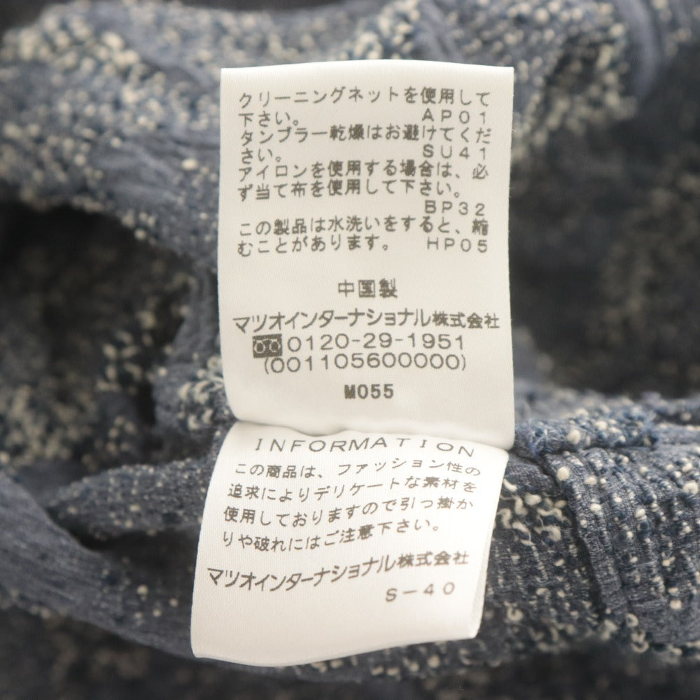 ■ ポワンリーニュ ジャケット 長袖 アウター センソユニコ マツオインターナショナル レディース 38(M相当）ブルー グレー系