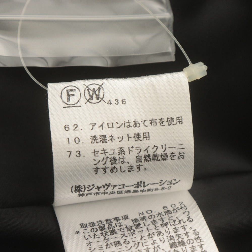 ■ ロートレアモン LAUTREAMONT ジャケット 長袖 アウター レディース 38(M相当）ブラック 未使用