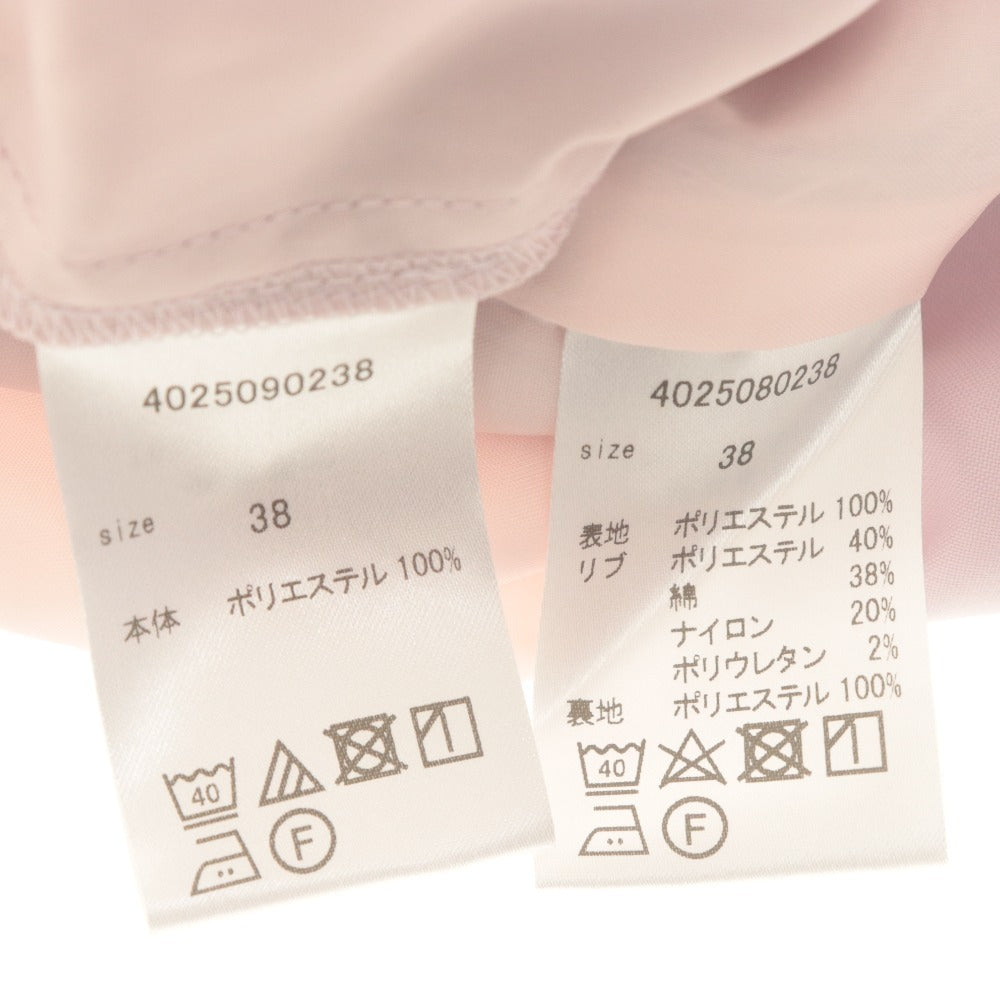 ■ イーバイエクラ E by eclat セットアップ アウター トップス ボトムス 上下 長袖 ブルゾン スカート レディース 38 ライトパープル系
