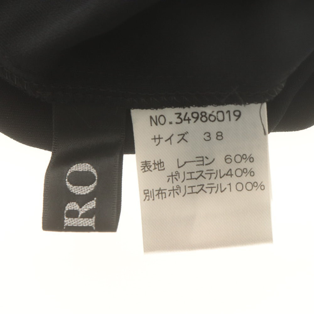 ■ ネロ NERO センソユニコ ロングスカート ボトムス フレア アシンメトリー レディース 38 ブラック