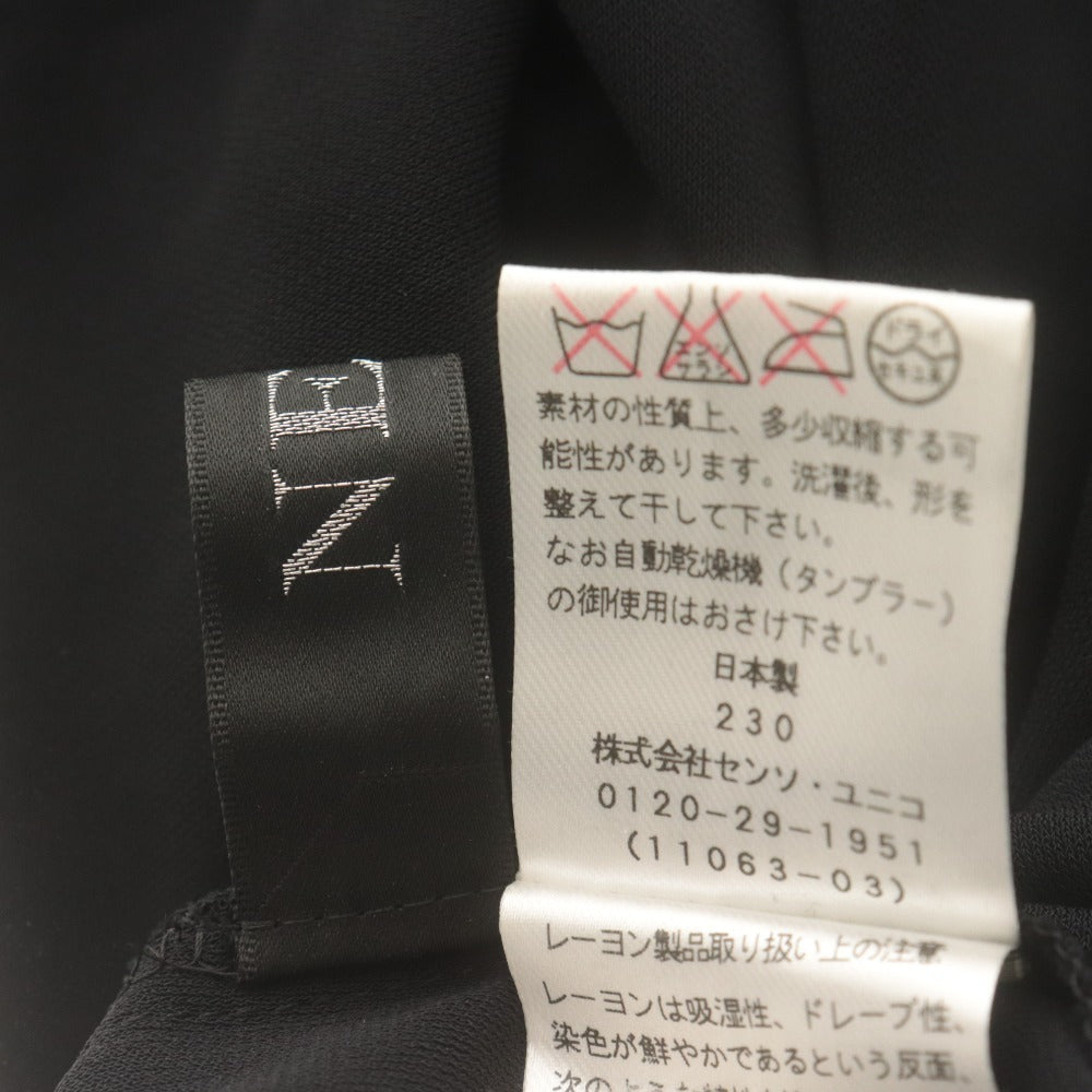 ■ ネロ NERO センソユニコ ロングスカート ボトムス フレア アシンメトリー レディース 38 ブラック