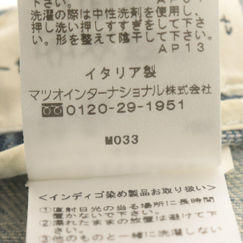 ■ アリジ ALYSI ロングスカート ボトムス デニム ジップ スリット センソユニコ レディース 40(L相当）ライトブルー