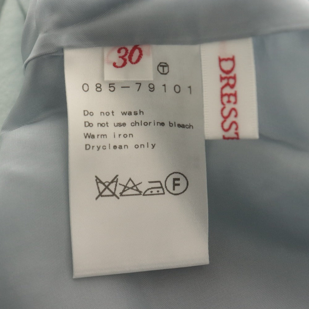 ■ ドレステリア DRESSTERIOR ロングスカート ボトムス Iライン ラップ風 レディース 36(S相当）ミントグリーン系 未使用 タグ付き