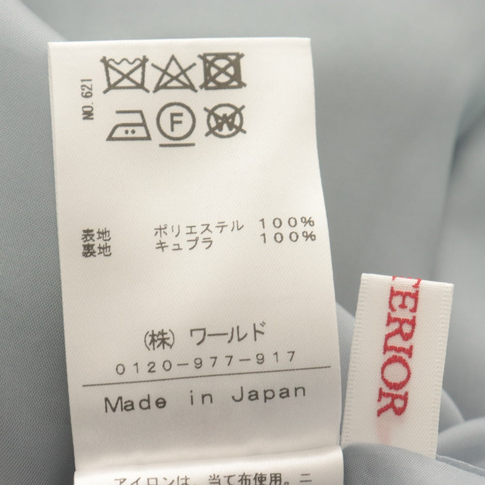 ■ ドレステリア DRESSTERIOR ロングスカート ボトムス Iライン ラップ風 レディース 36(S相当）ミントグリーン系 未使用 タグ付き