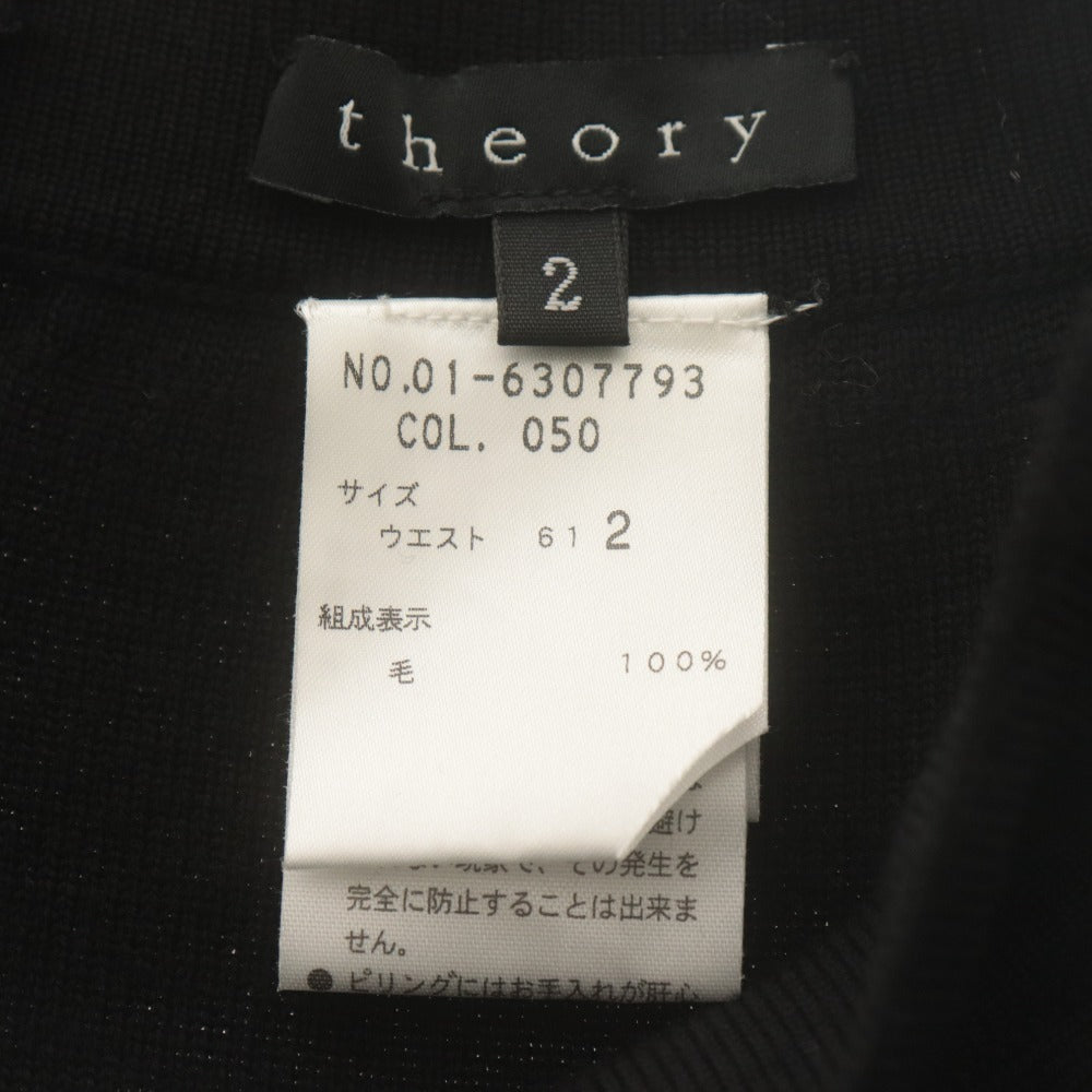 ■ セオリー Theory スカート ひざ丈 ボトムス 台形 スリット ウール ニット レディース2(M相当）ブラック