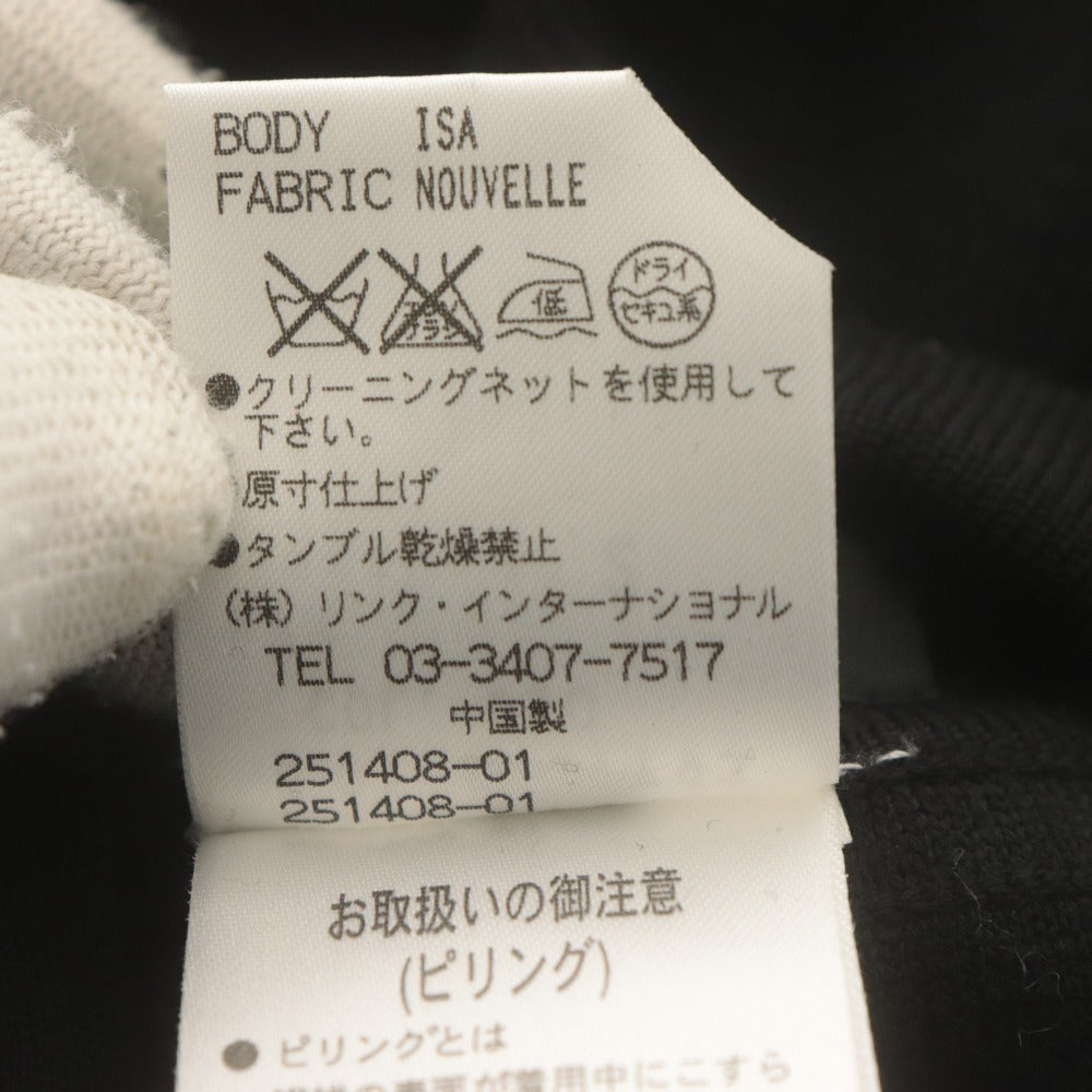 ■ セオリー Theory スカート ひざ丈 ボトムス 台形 スリット ウール ニット レディース2(M相当）ブラック