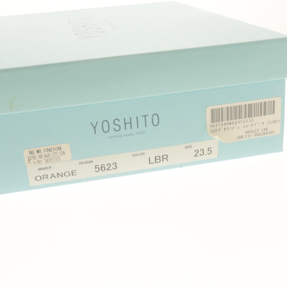 ■ ヨシトデオランジェ YOSHITO de ORANG ショートブーツ 靴 シューズ サイドゴア パンチング レディース 23.5cm ブラウン 箱付き