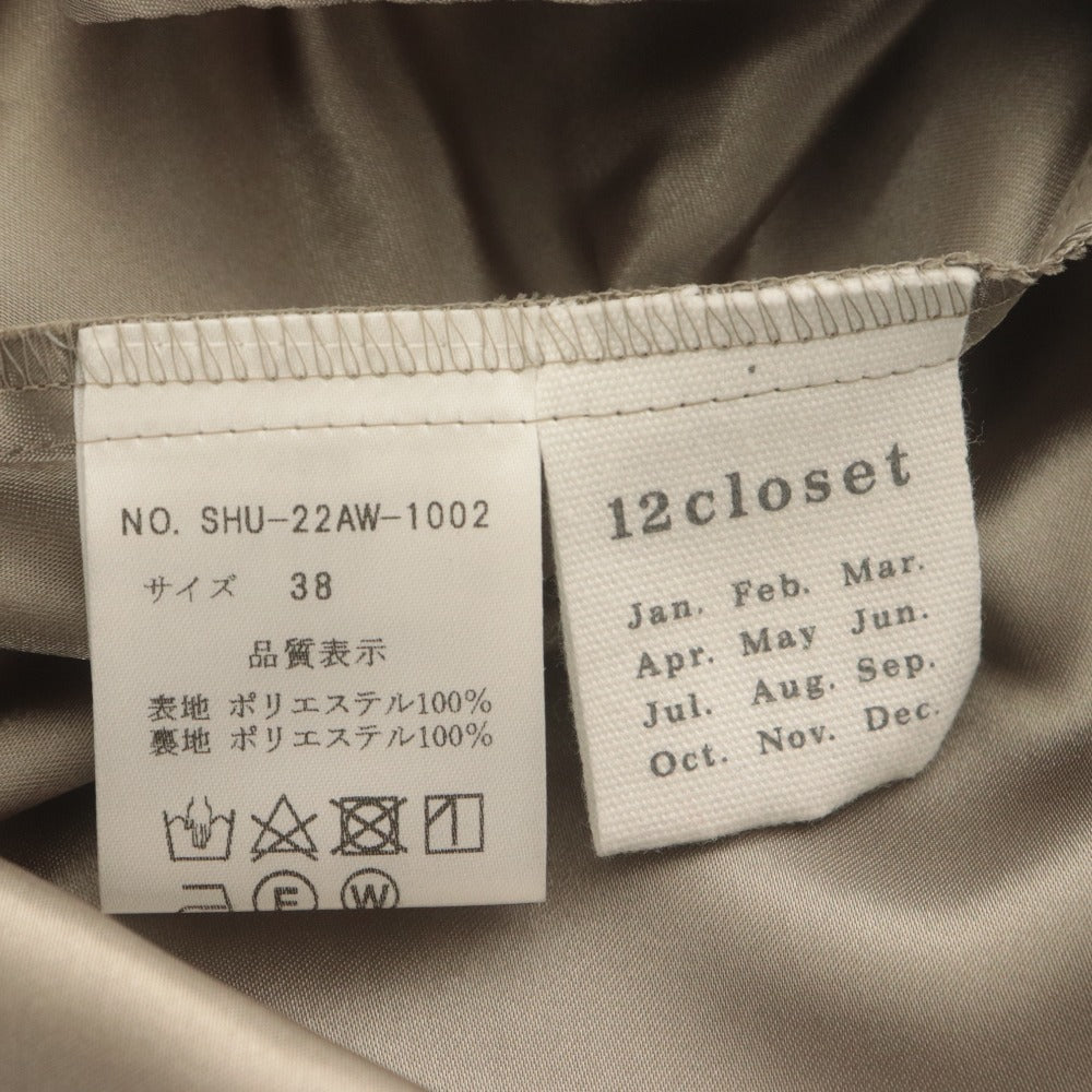 ■ トゥエルブクローゼット 12closet ロングスカート ボトムス プリーツ チュール レディース 38(M相当）モカ ブラウン グレー系