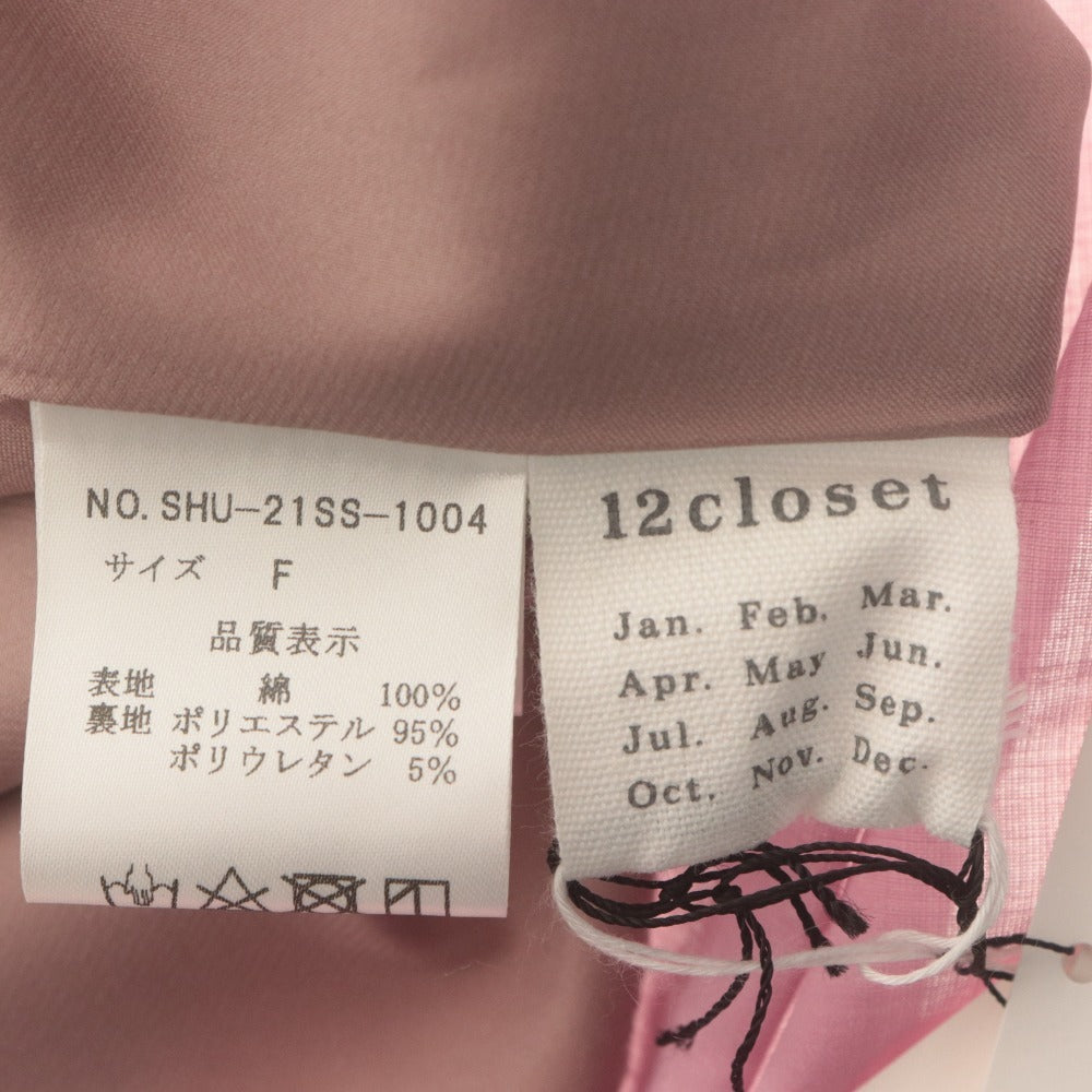 ■ トゥエルブクローゼット 12closet ロングスカート ボトムス フレア レディース フリー ピンク系 未使用 タグ付き
