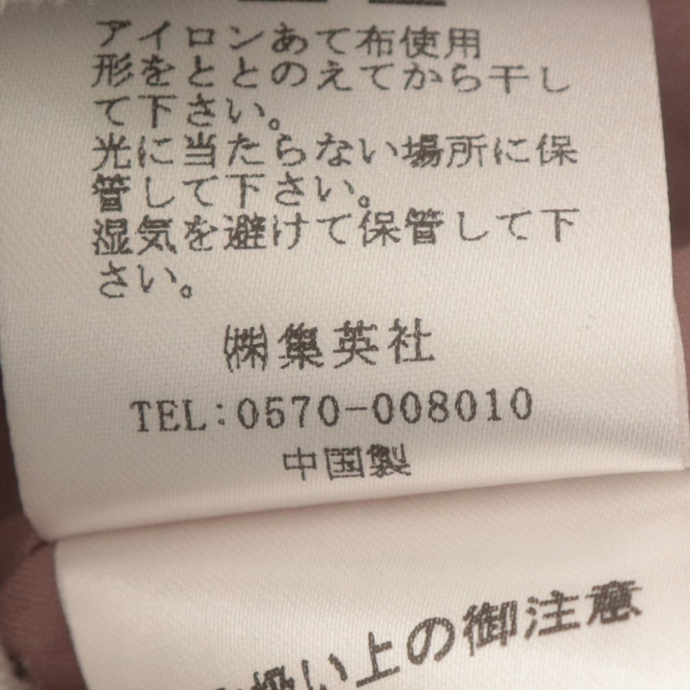 ■ トゥエルブクローゼット 12closet ロングスカート ボトムス フレア レディース フリー ピンク系 未使用 タグ付き