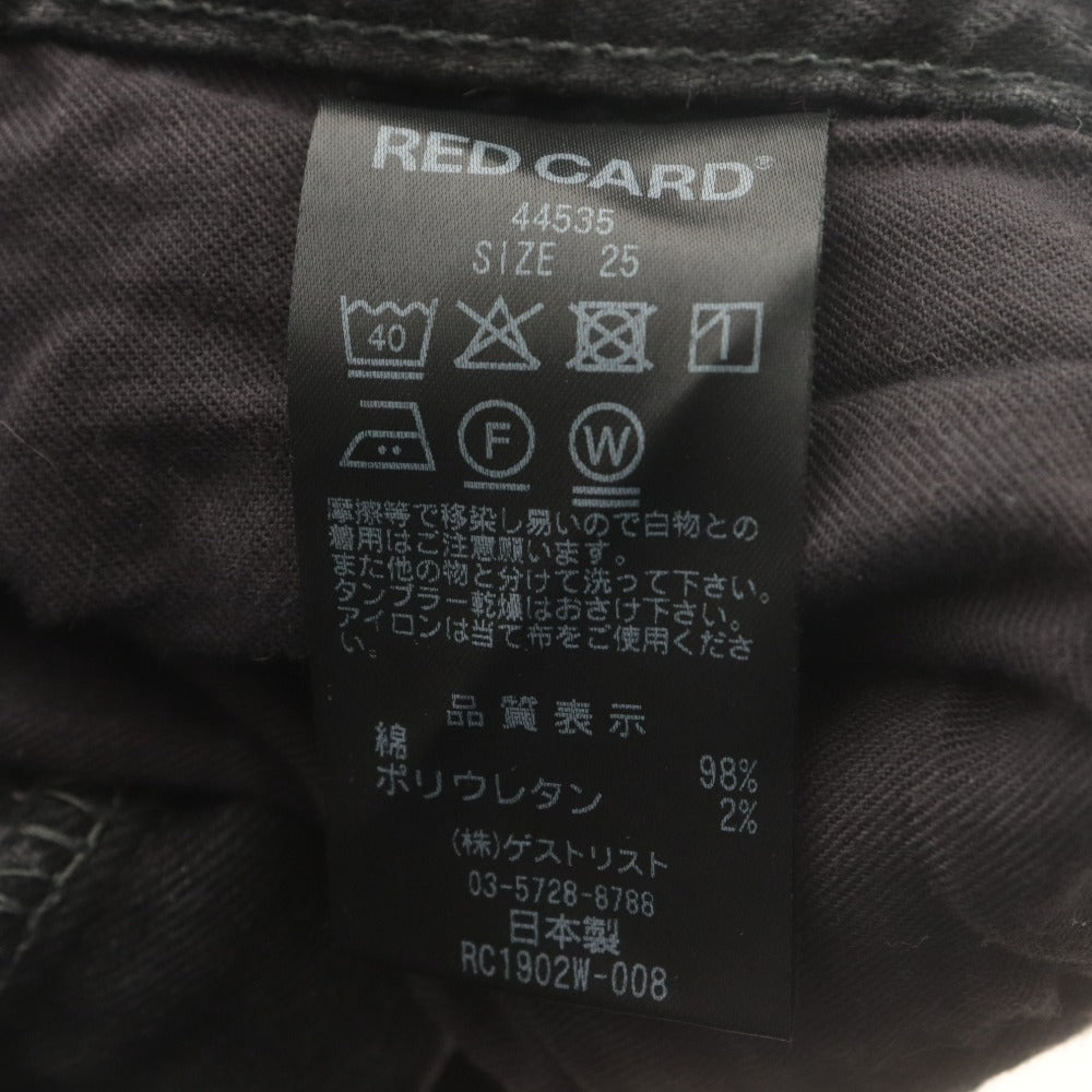 ■ レッドカード RED CARD デニムパンツ ボトムス ジーンズ フリンジ ダメージ加工 日本製 レディース 25(S~M相当）ブラック系