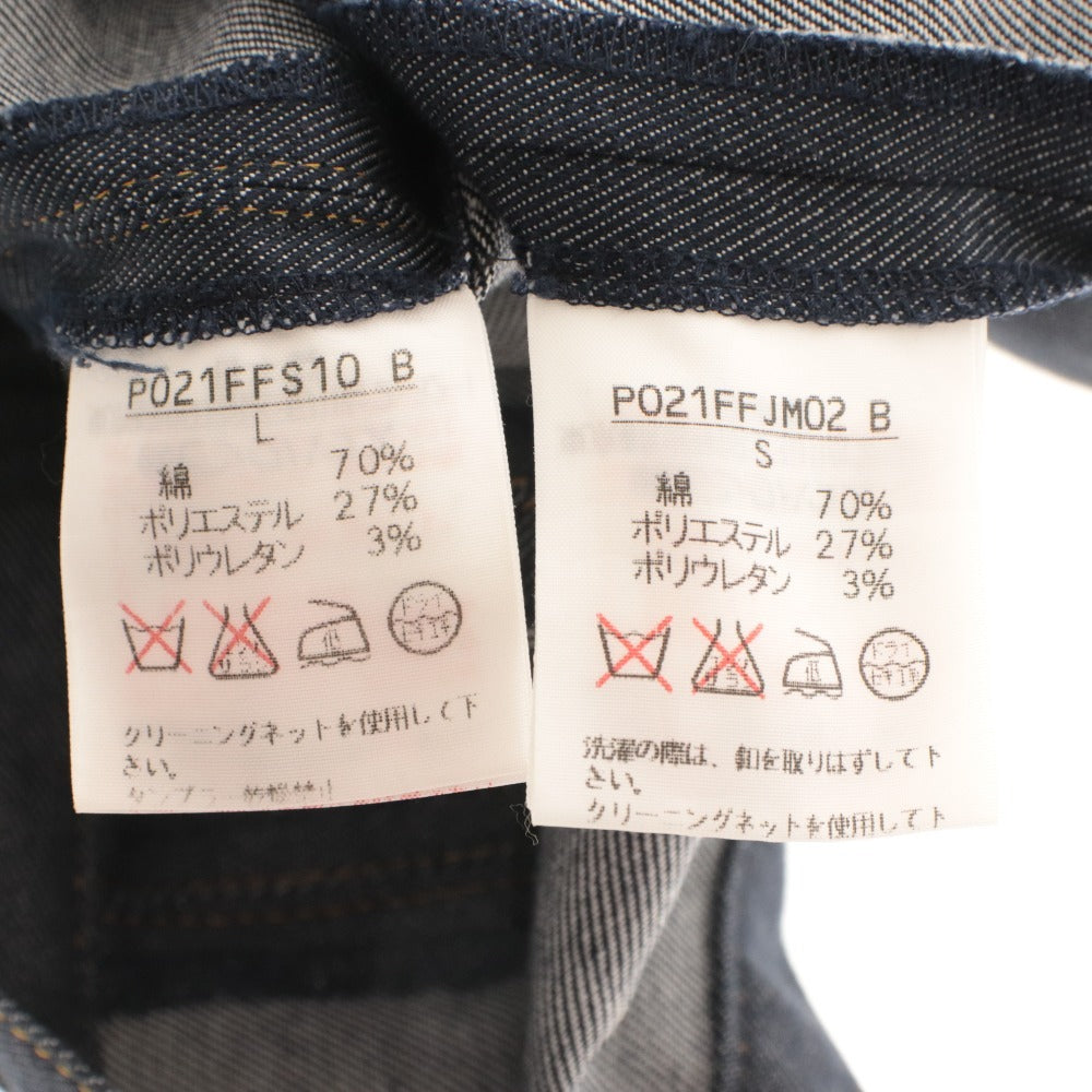 ■ INGEBORG インゲボルグ ジャケット スカート セットアップ トップス ボトムス デニム レディース S L インディゴ