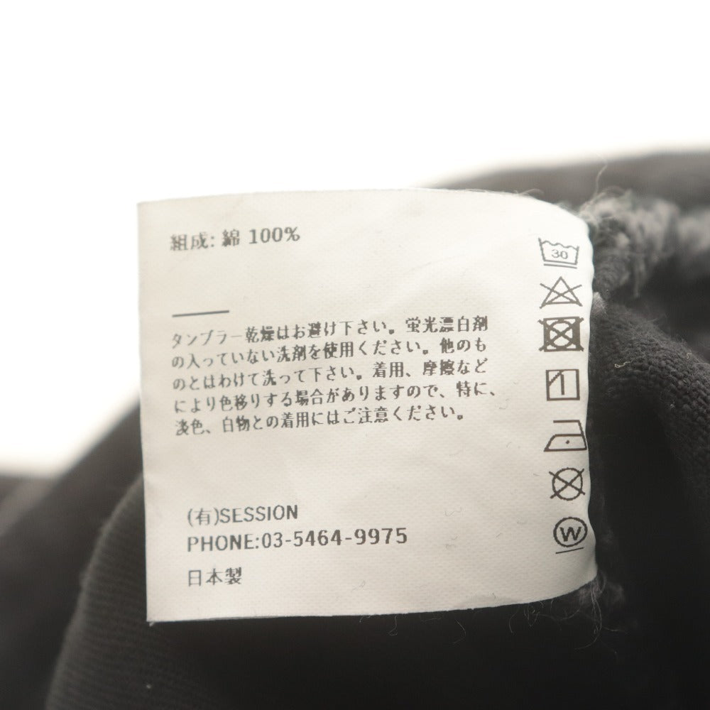 ■ サージ SERGE de bleu デニムパンツ ボトムス ジーンズ テーパード 日本製 レディース 23(XS相当） ブラック 未使用 タグ付き