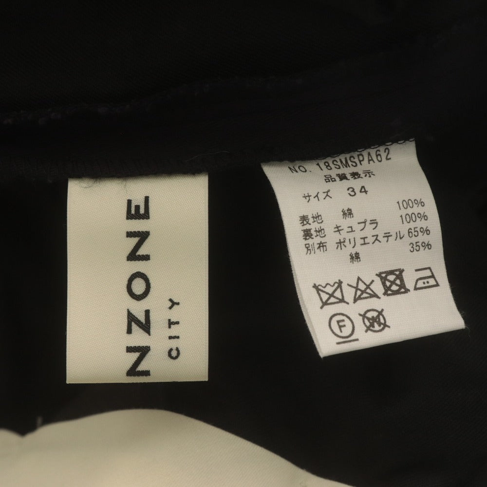 ■ シンゾーン THE SHINZONE パンツ ボトムス テーパード センタープレス レディース 34(S~M相当）ダークネイビー 未使用 タグ付き